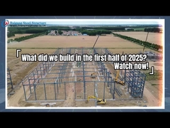 Οικοδόμηση δομής χάλυβα